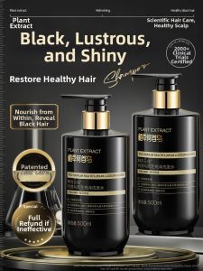 FIVE CEREALS | Anti-Dandruff Itch-Relief Volumizing Shampoo