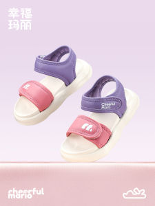 Cheerful Mario | Soft Sole Girls Sandals For Summer 2026 New Model