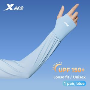 XTEP | Sun Protection UV Resistant Arm Sleeves