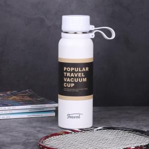 ISLAND ELEPHANT | Creative Stainless Steel Insulated Flask 850ml