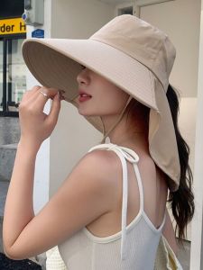 Summer Travel Wide Brim Women's Sun Hat: A Fashionable Stylish Face Covering Large Brim Hat Casual Style Round Top Polyester Material