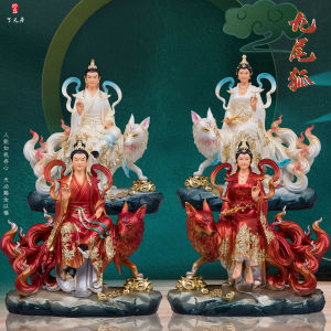 Fanju Nine Male and Female Jiuguniang Statue Resin Nine Tail Fox Mother Tu Shan Qingqiu Nine Tail Mother Decoration Worship