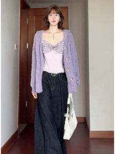 YUEZHONGWEI | New Cozy Loose Cardigan Sweater for Women Purple Mohair