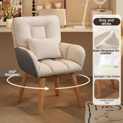 MEIWULIJIA | Comfortable Adjustable Rotatable Study Chair