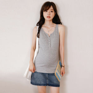 MIDULI | Breastfeeding Summer Padded Feeding Top