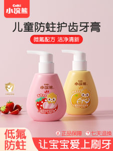 Childrens Fluoride Toothpaste Anti-Cavity Protection Strawberry Orange Flavor Baby Toddler Kids Dentifrice Ages 0-12+ Coati