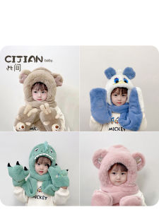 Thickened Winter Hat Scarf Gloves Set for Children Warm Windproof One-piece Neck Warmer for Boys And Girls Korean Style Baby Outfit