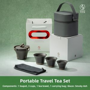 EDONUS | Relax Portable Tea Set Kettle and Cups