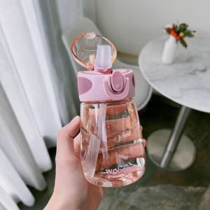 Portable Mini Plastic Straw Cup High Aesthetic Value Student Children Resistant to Drop High Temperature Resistance Water Cup