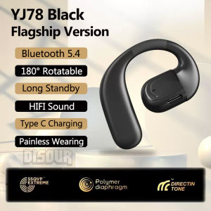 VAORLO | Bluetooth 5.4 Business Earphone Wireless Single Headphone with HD Mic Ear Hook HiFi Stereo Music Earbud for Xiaomi Samsung Phone