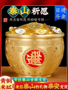 Pure Brass Wealth Attracting Money Bucket Decorative Money Box Fridge Buxingquan Home Decor Living Room Ornaments