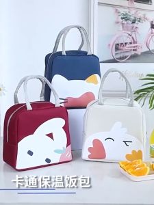 กระเป๋าเก็บอุณหภูมิ กระเป๋าเก็บความเย็น กระเป๋าเก็บความร้อน ราคาถูกต้อง 100% สวยด้วย LikingStore