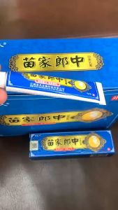 Kem bôi da liễu hỗ trợ nấm ngứa hắc lào... chiết xuất thảo dược tự nhiên [Xanh Dương]