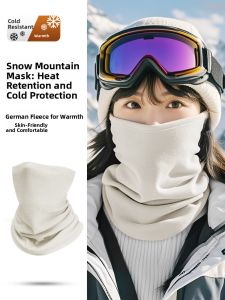 BILLI ZILLY | Winter Skiing Face Mask Windproof Neck Warmer for Men and Women