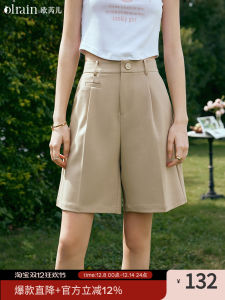 Quần tâyOLrain Màu Kaki Cho Nữ Mùa Xuân 2025 Quần Short Công Sở Đa Năng Cao Cấp Mới Về Quần Dài Thẳng