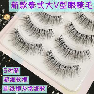 Thai Style Large V-Shaped Transparent Soft Stem Fairy Long Fish Tail Combination Natural Comic Eye False Eyelashes for Younger Gen Z