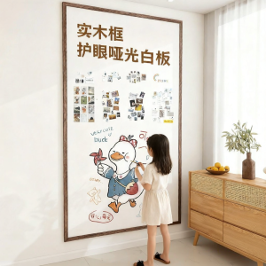 CIBOSHI | Magnetic DIY Display Chalkboard Enameled 1pc