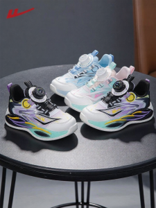 Warrior | Breathable Soft Sole Children Sports Shoes