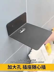 Heeman4u Punch-Free Router Rack Camera Bracket Projector Storage Box Modem Holder WIFI Modem Rack TV Box Rack