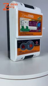 Zeberg เบรกเกอร์ป้องกันไฟดูด 50A รุ่น SC-C ป้องกันไฟรั่ว ไฟเกิน ไฟลัดวงจร มาตรฐานสูง ปลอดภัย ใช้งานง่าย