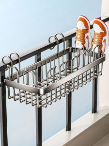 TIANDIYU | Balcony Drying Shoe Rack