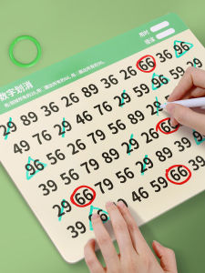 Digital Elimination Childrens Concentration Attention Training Educational Game Cards Toys Patience Exercise Genius Tools