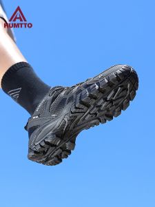 HUMTTO Mens Outdoor Climbing Shoes Breathable Lightweight Anti-slip Shock-absorption Mesh Low-cut Hiking Boots Mountain Climbing Sports
