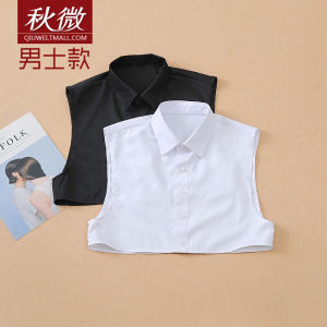Autumn Micro Mens Faux Collar Shirt Pure Color Ultra-Narrow Tie for Winter Work Suit in White and Black