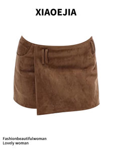 Váy Nửa Thân Màu Nâu Da Sùi XIAOEJIA Mùa Thu 2024 Váy Chữ a Hai Mảnh Có Quần an Toàn Váy Dài Thường Ngày Cho Nữ