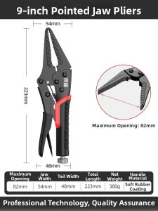ZHI | Multi-function Industrial Grade Pliers