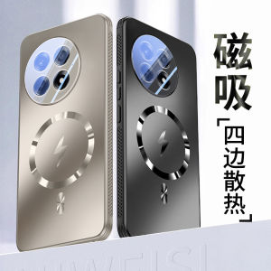 Ốp Lưng Điện Thoại OnePlus 13 Mới Hấp Thụ Từ Tính Chống Trượt Mờ Cho Nam Và Nữ Bảo Vệ Toàn Diện Chống Rơi