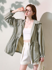 Miccbeirn | Miccbeirn UPF50+ Cool Feeling Green UV Protection Short Coat With Hat Summer Sunscreen Clothing Small Size Workwear Polyester