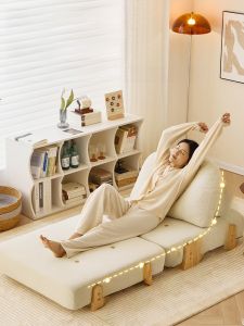 Lazy Sofa Cubic Modern Simple Style Folding Leisure Chair Bedroom Living Room Single Person Sofa Bed Tatami Sofa for Sleeping And Lying
