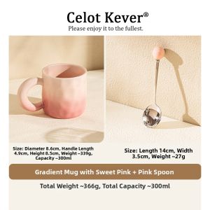 Aesthetic Creative Gradient Cute Coffee Cup with Spoon