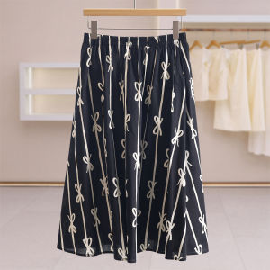 Stripe Print Bow Waist Skirt