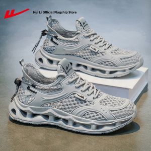 Warrior | Breathable Lightweight Men Shoes