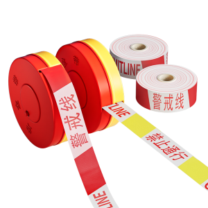 DIQIANG | Construction Safety Barrier Tape Red and White Reflective Extensible