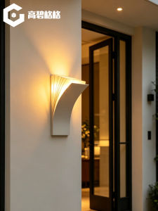 GAOBIGEGE | Book Page Style Outdoor Wall Light for Balcony Patio Decor