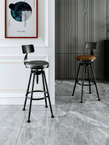 เก้าอี้บาร์ปรับได้ ที่นั่งสูงแบบหมุนได้ สไตล์อุตสาหกรรม ผลิตจากเหล็ก ปรับความสูงได้ สำหรับบ้านและธุรกิจ