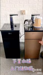 ✅Ready Stock✅ Water Dispenser Household Vertical Hot Cold Automatic Cabinet Lower Chinese Bucket Tea Machine Cupboard