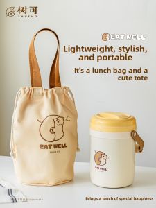SHUEHO | Lunch Box Bag  Lunch Tote