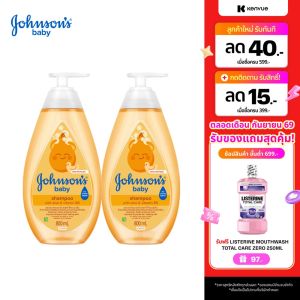 [แพ็คคู่] Johnsons Baby จอห์นสัน เบบี้ แชมพูเด็ก 800 มล. x 2 Johnsons Baby Baby Shampoo 800 ml. x 2