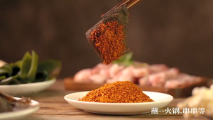 ผงหม่าล่า ผงปิ้งย่าง (翠宏 香辣蘸料 )ขนาด 100g พร้อมส่งจากไทย  กินกับหมูสามชั้นคือเข้ากันมากๆ พริกหม่าล่า น้ำจิ้ม หม่าล่า