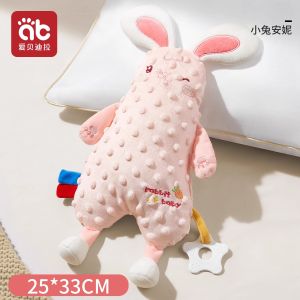 Đồ Chơi Búp Bê an Ninh Aibedila Cao Cấp Có Thể Cắn Được Cho Trẻ Sơ Sinh Quần Che Ngủ Ôm an Toàn Chống Sốc Đồ Chơi Vải Mềm Thích Hợp Từ 0-3 Tuổi