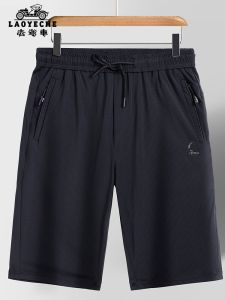 Loose Fit Casual Shorts for Middle-Aged Men Summer Wear Dad Style Business Casual Pure Color mid Waist Elastic Fabric