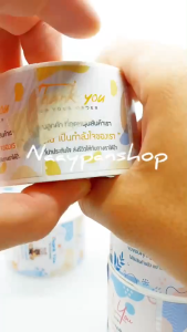 สติ๊กเกอร์ ขอบคุณลูกค้า Thank you 6.5*4.5 CM | 100 ดวง | การ์ดขอบคุณลูกค้า จีบลูกค้า Thank You card