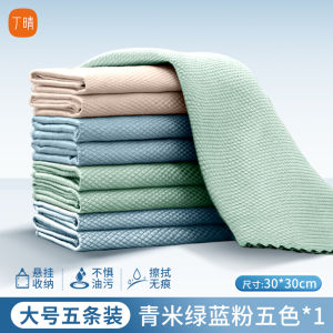 ผ้าเช็ดครัวหนาแบบใช้แล้วได้ผลิตจากโพลีเอสเตอร์ไม่ติดผมเส้นเดียว กันน้ำมัน ไม่หลุดริ้ว ผ้าเช็ดกระจก ผ้าเช็ดเครื่องประดับ