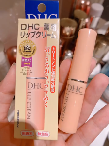DHC Olive Virgin Oil Lip Treatment 1.5g Ultra Hydrating Conditioning Balm with Antioxidant Rich Japanese Olive Extract for Dry Chapped Lips Fragrance Free