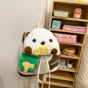 MUXIAOHUAN | Cartoon Plush Kids Backpack