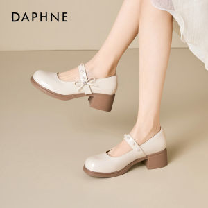 Daphne | White High Heel Mary Jane Shoe